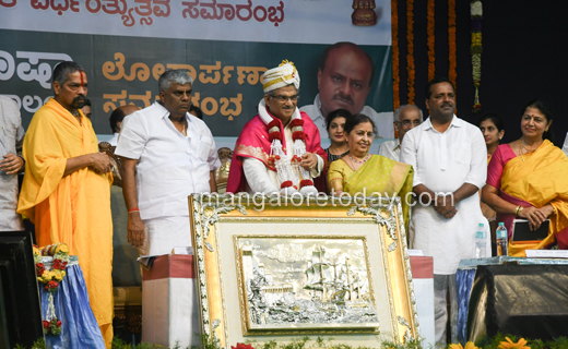 Veerendra Hegg...